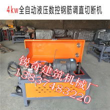 長葛市銳奇建筑機械廠 專業機電建造解決方案的可靠供應商