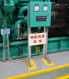 隱藏在“最美建筑”內部的機電建造之美